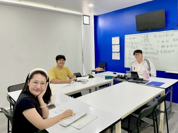 Chinese Conversation Class